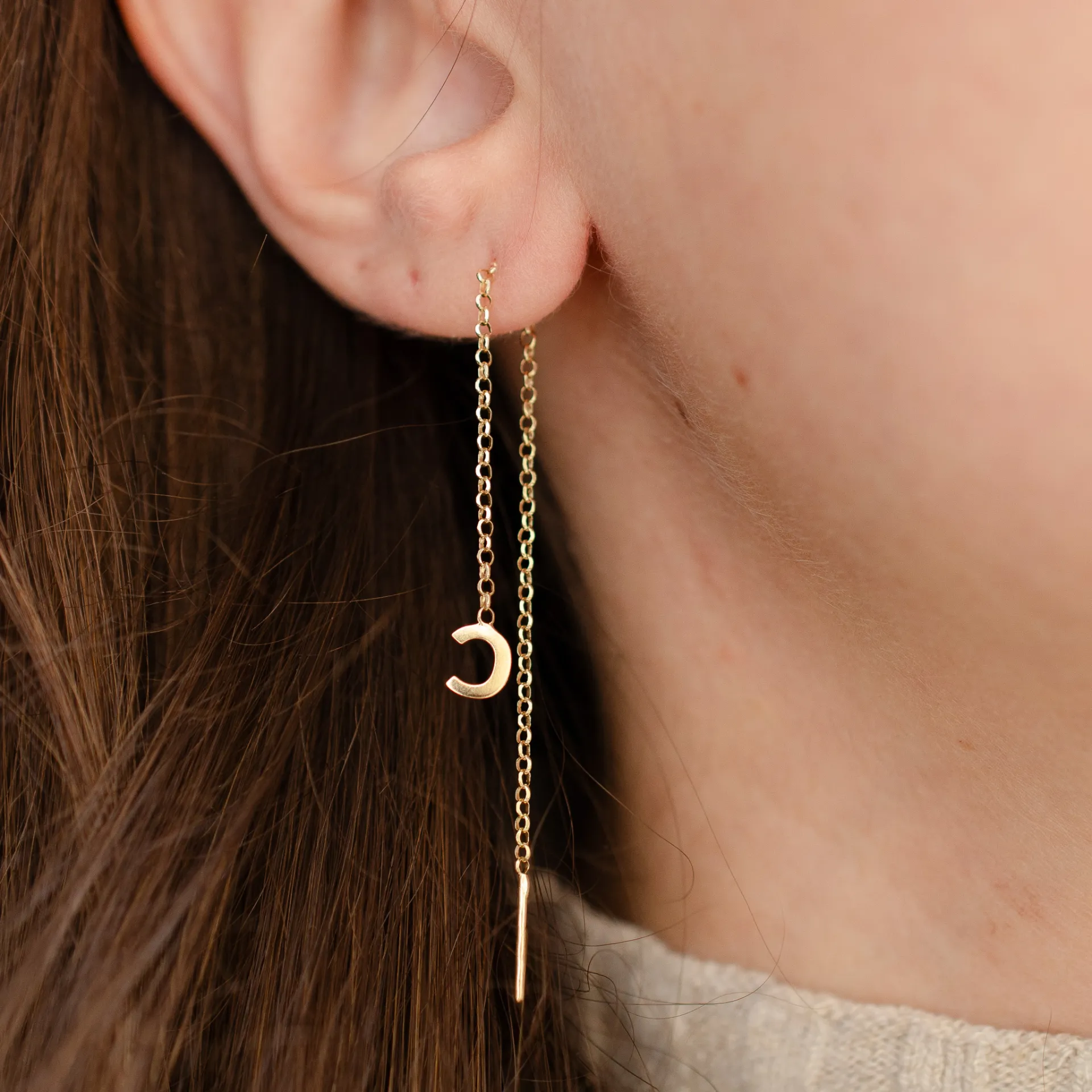 Brinco Inicial Correntinha